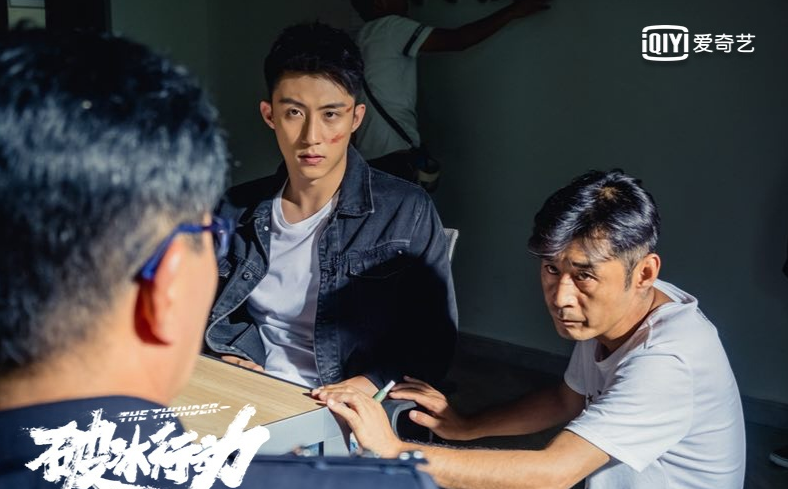 素材来自真实缉毒案件,《破冰行动》5月7日开播