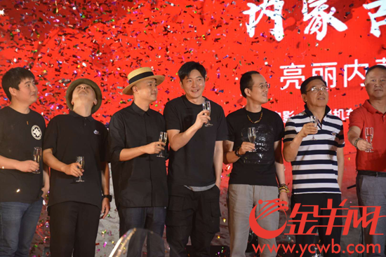 首部机车文化电影《梦想机车》启动 - 金羊网 -39bee882-98bd-44e7-9080-20cf353b8893e5272449-e1a7-4565-b027-62c1118f03fa