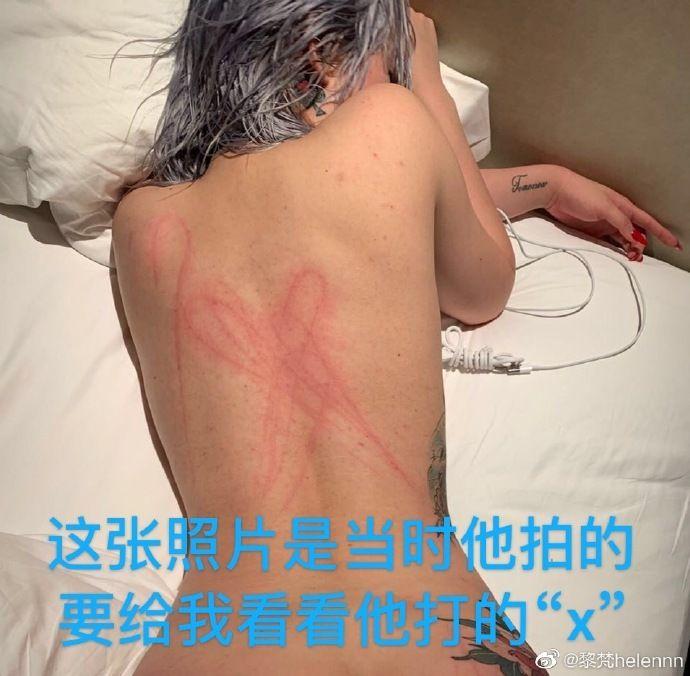 屈楚萧前女友控诉男方：PUA、惯性劈腿、签主仆协议…