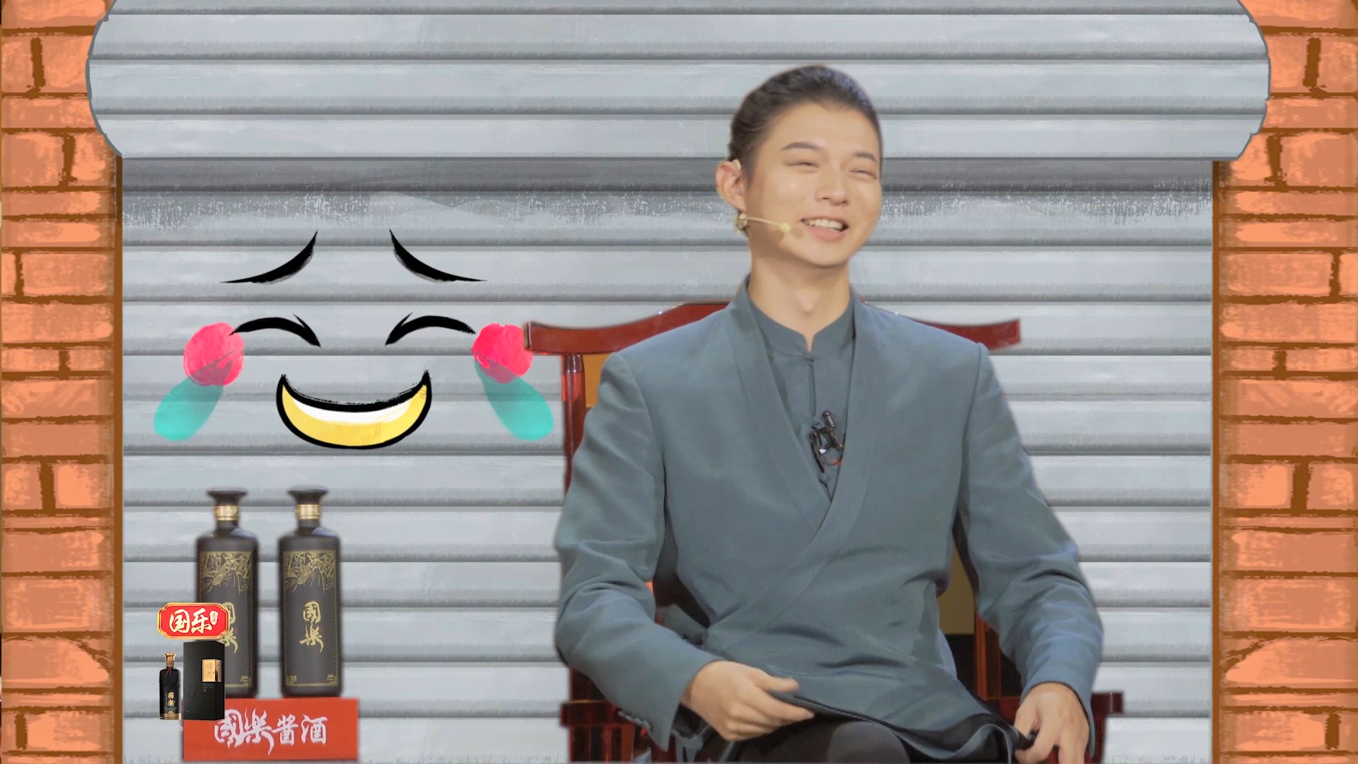 "卷珠帘"变"卷窗帘,霍尊遭小伙耿直追星