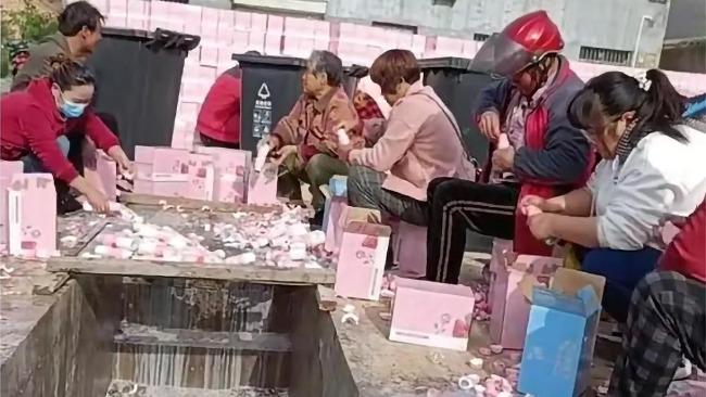 《青春有你3》