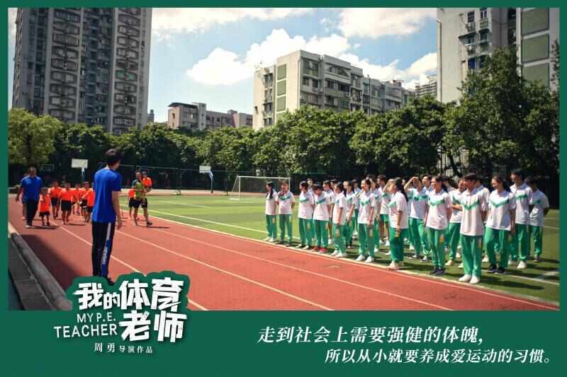 奥运会带动体育消费热潮唯品会运动穿搭销量高增爱游戏- 爱游戏体育- AYX爱游戏体育官方网站