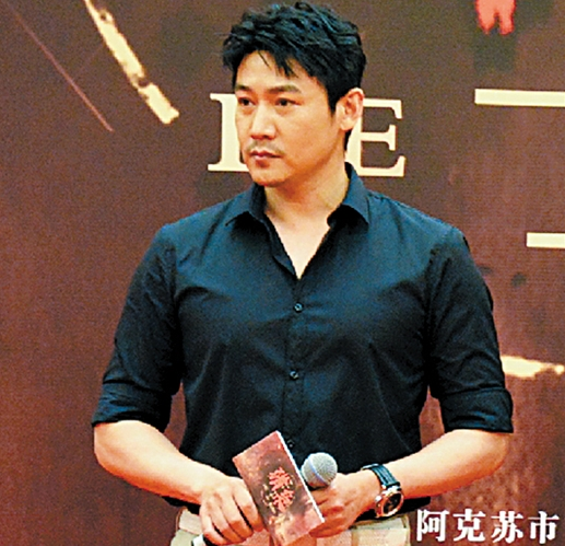 陆毅,高明,洪天照,朱泳腾等主演亮相发布会,他们表示会尽最大的努力