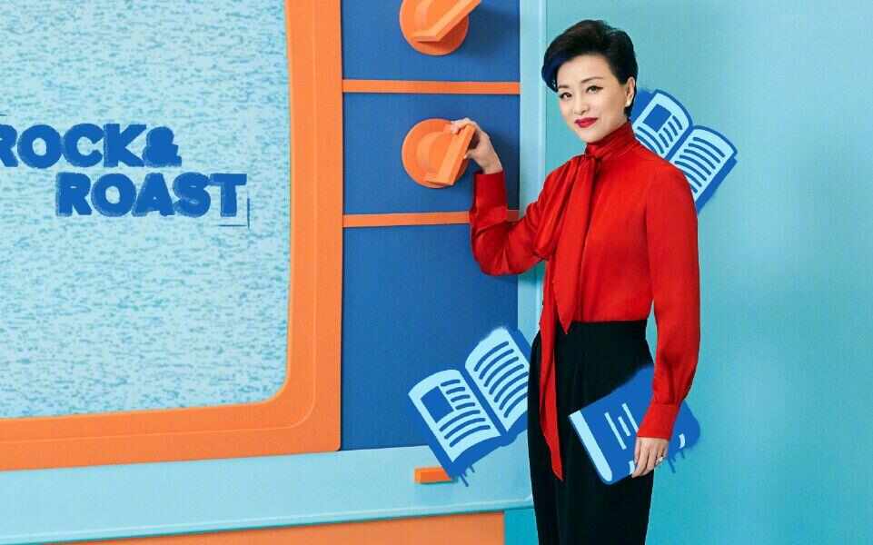 大张伟罗永浩回归《脱口秀大会4》,杨澜加盟担任领笑员