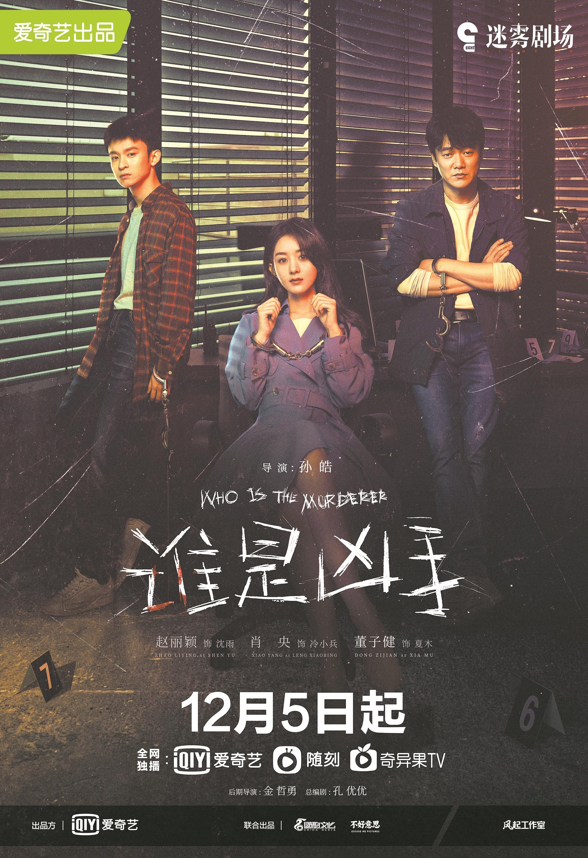 裁员加提价爱奇艺能否自救