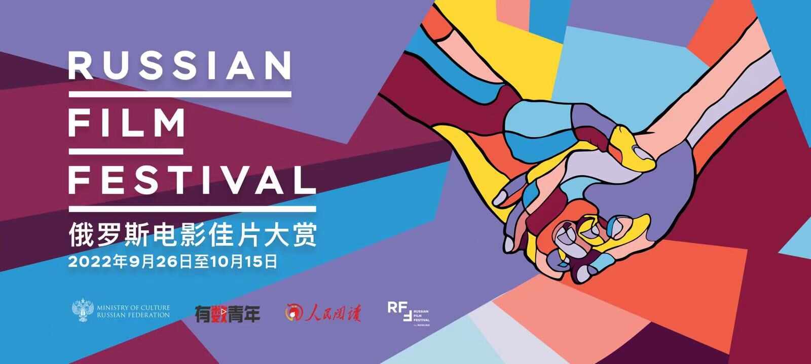 微信图片_20220928185411.jpg