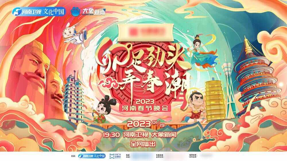 微信图片_20230118095459.jpg