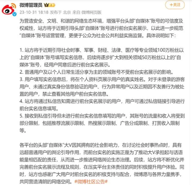 52299021_5cc6dad8-a3b0-4174-a515-06175a08d9b0copy.png