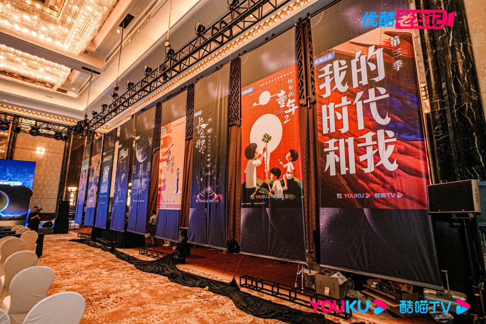 浼橀叿澶氶儴2024骞寸邯褰曠墖浜浉2.jpeg