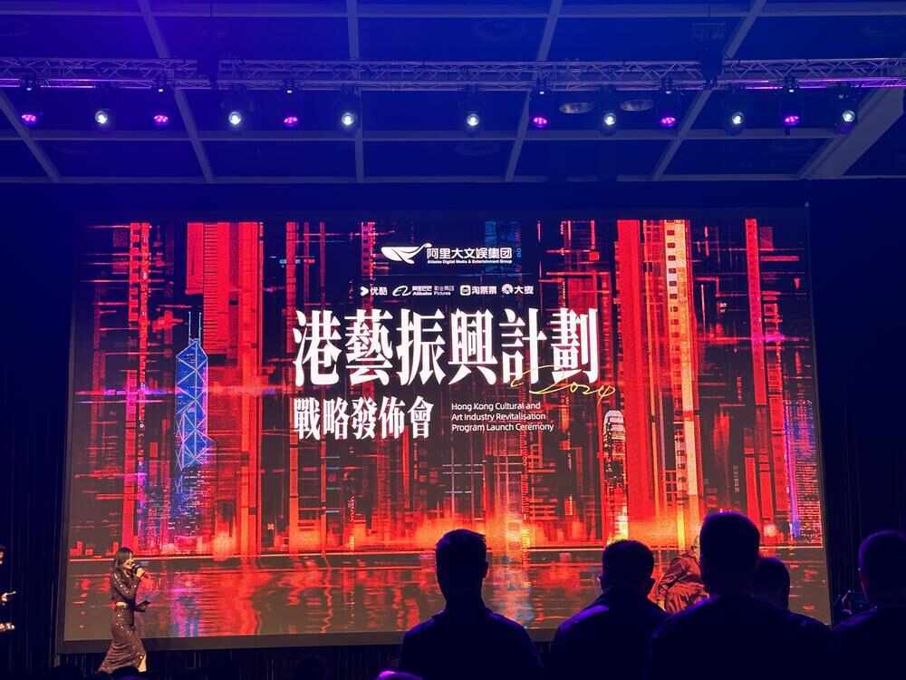 香港最新发展视频 52550899_07b7527c-9bb7-406d-9156-e3c14109fc10copy.jpg