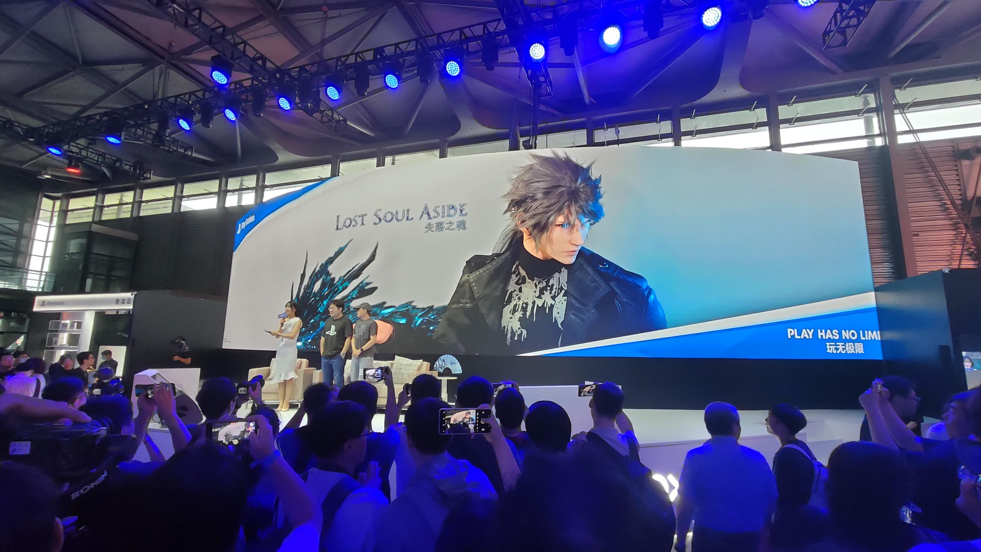 PlayStation携近30款游戏亮相ChinaJoy《影