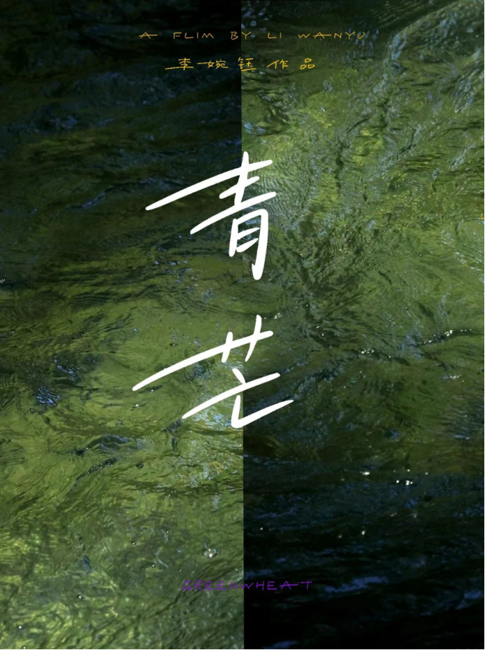 aad6072071490707a88b5fc544385f3f.png