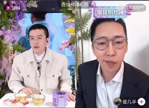 留几手回应麦琳是否签约MCN公司：“有没有标签都不好说”(图4)