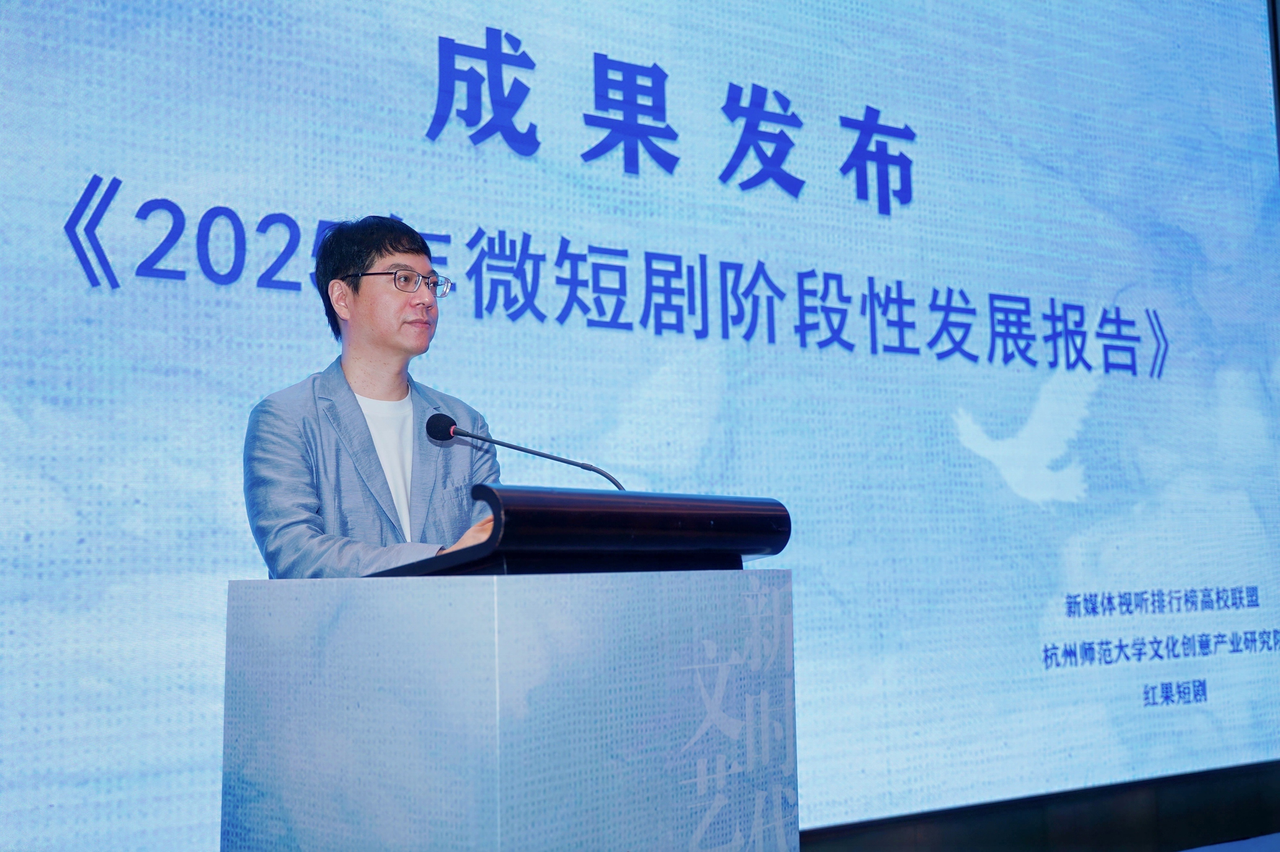 内容省级1.png