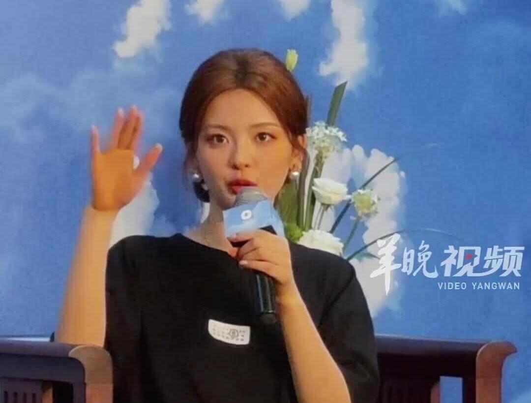  视频 | “话剧新人”杨超越现身乌镇，谈综艺、影视剧、话剧参与感受大不同