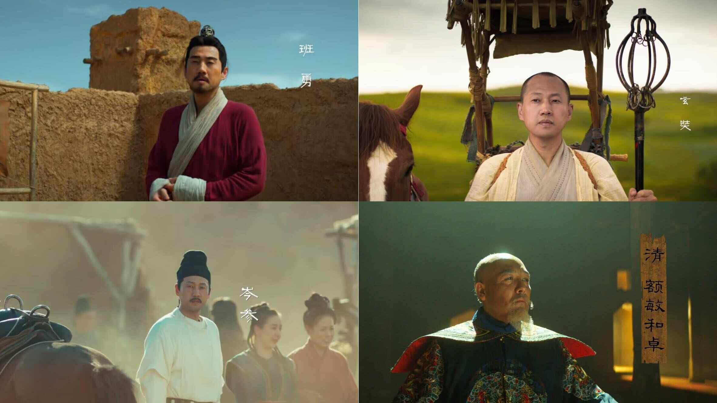 图片[1]-跟随纪录片游吐鲁番，纪录片《吐鲁番往事》开播-上淘有品虚拟资源下载