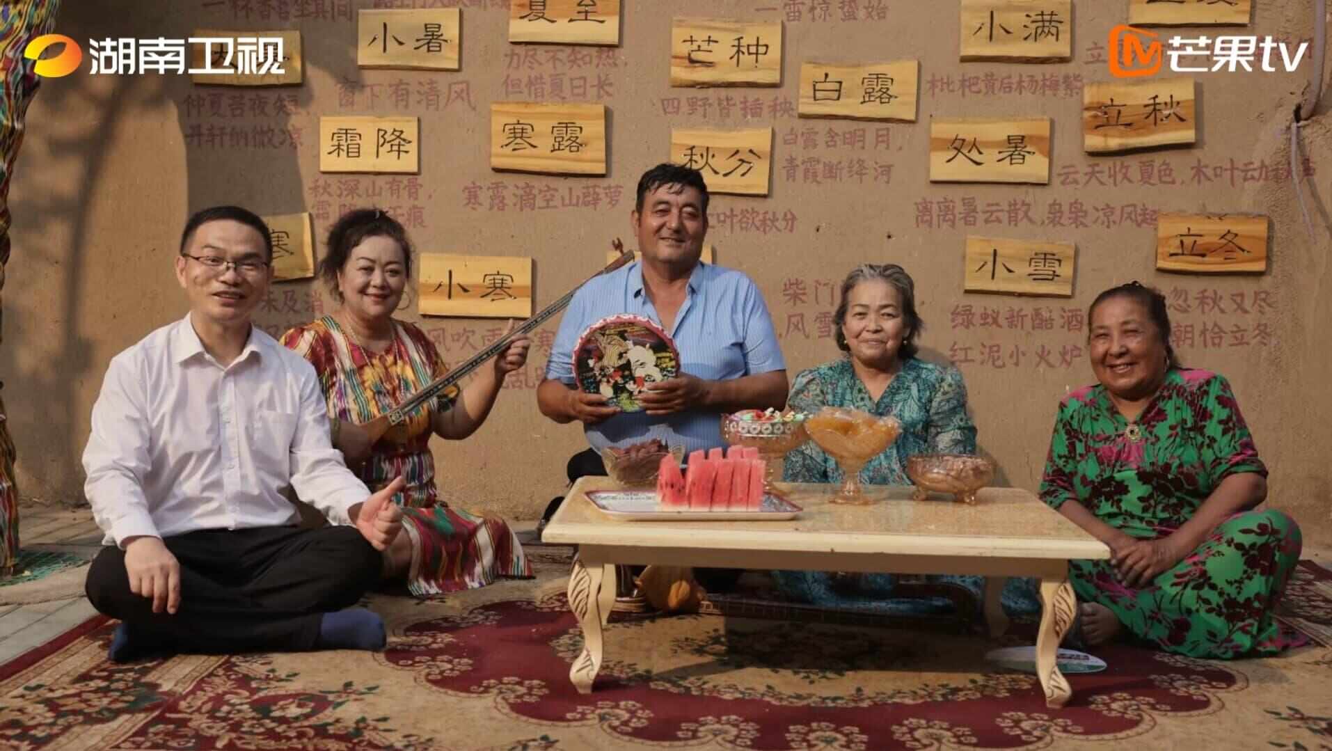 图片[1]-跟随纪录片游吐鲁番，纪录片《吐鲁番往事》开播-上淘有品虚拟资源下载