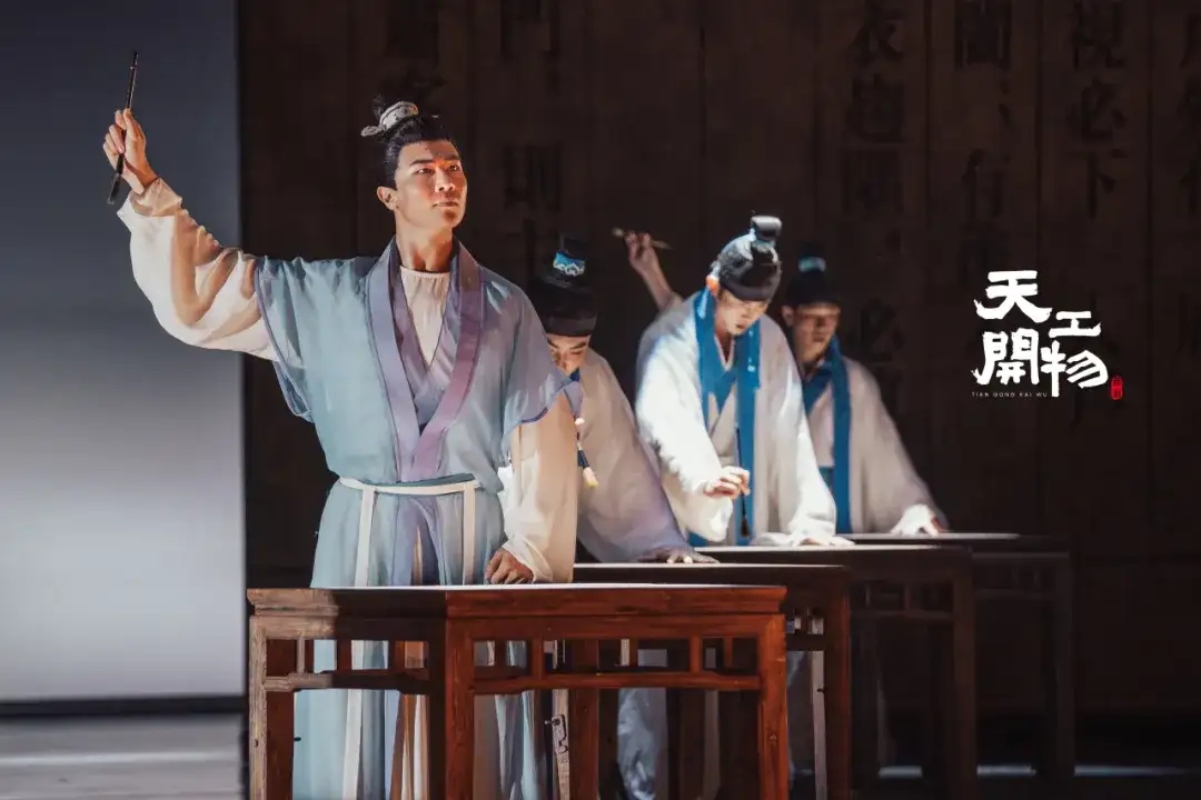 图片[1]-视频丨“全员会飞”！舞剧《天工开物》12月再临广州-上淘有品虚拟资源下载