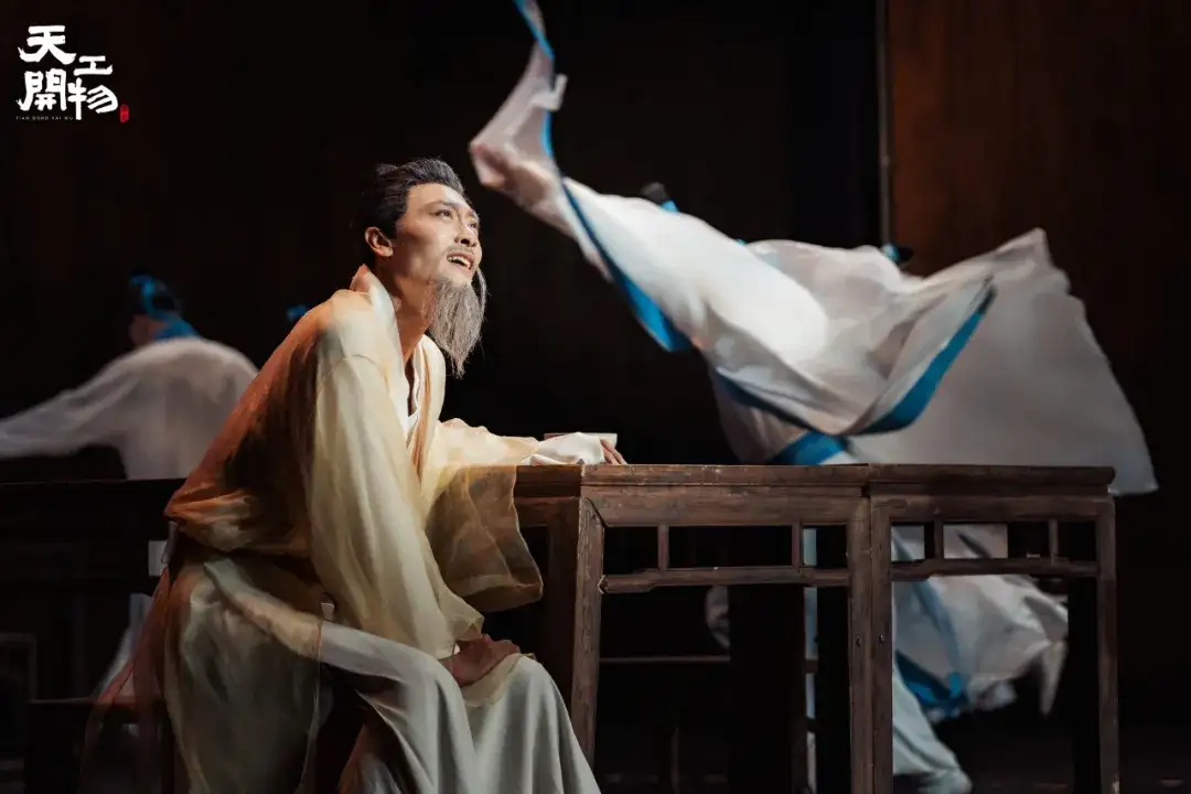 视频丨“全员会飞”！舞剧《天工开物》12月再临广州-上淘有品虚拟资源下载