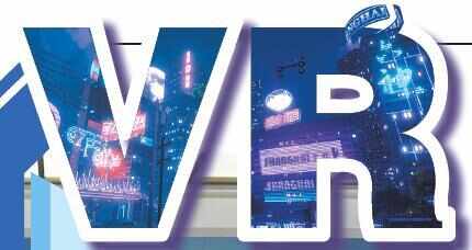 穿越回1995年的上海