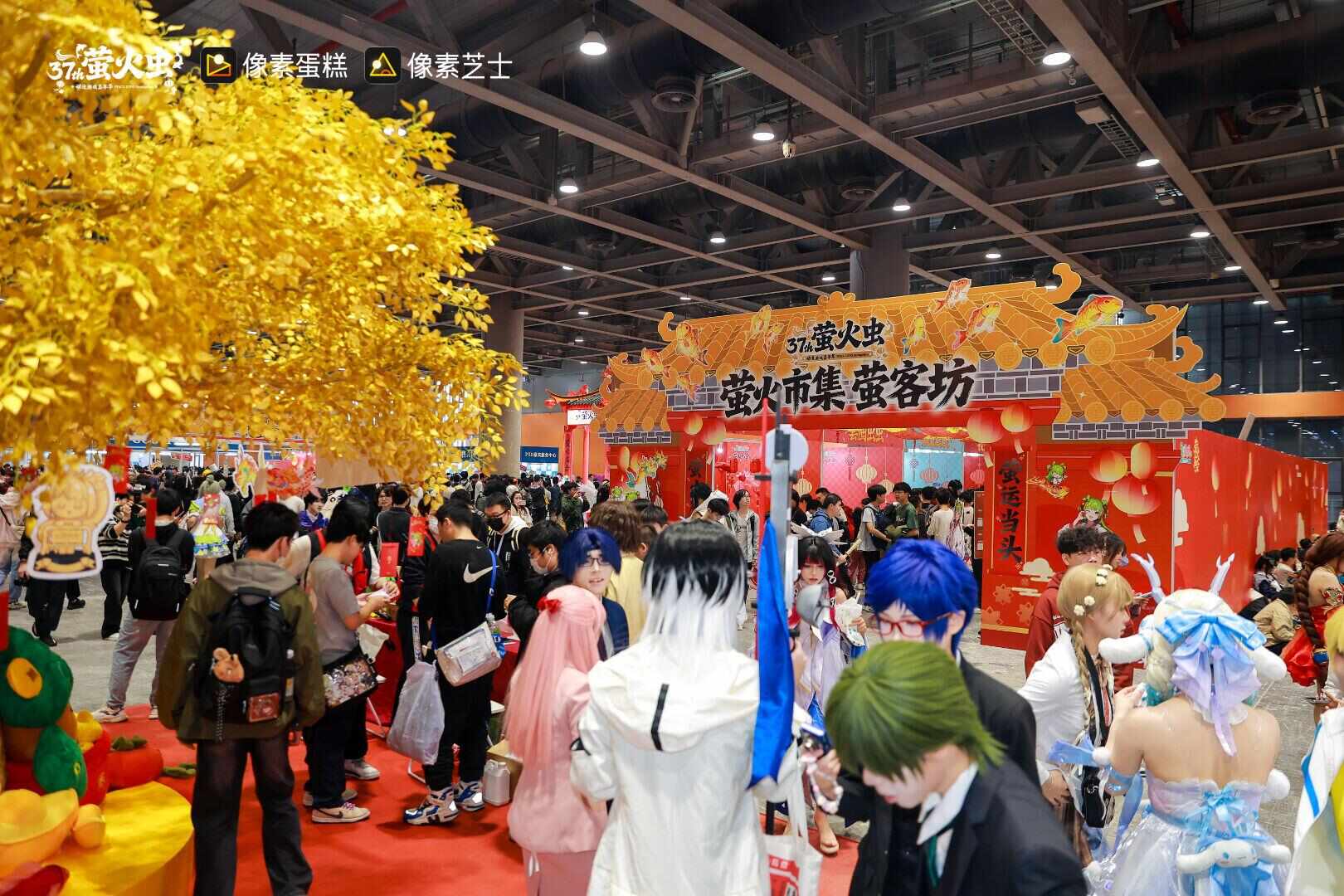 当广州漫展遇上新年年轻人的快乐藏不住了(图2)