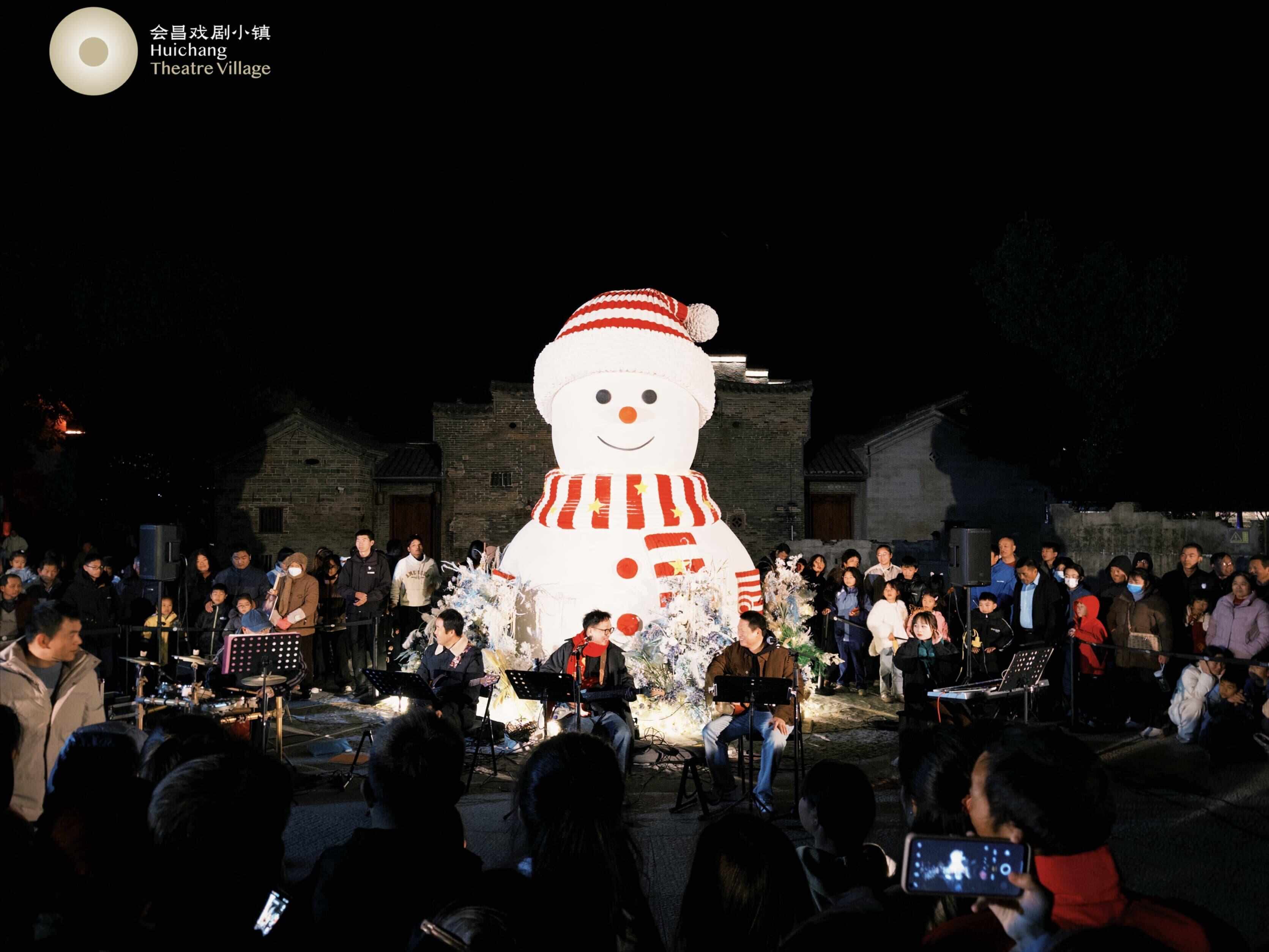 赖声川力荐，台湾歌手张芸京会昌戏剧小镇跨年：“感觉像回家一样！”