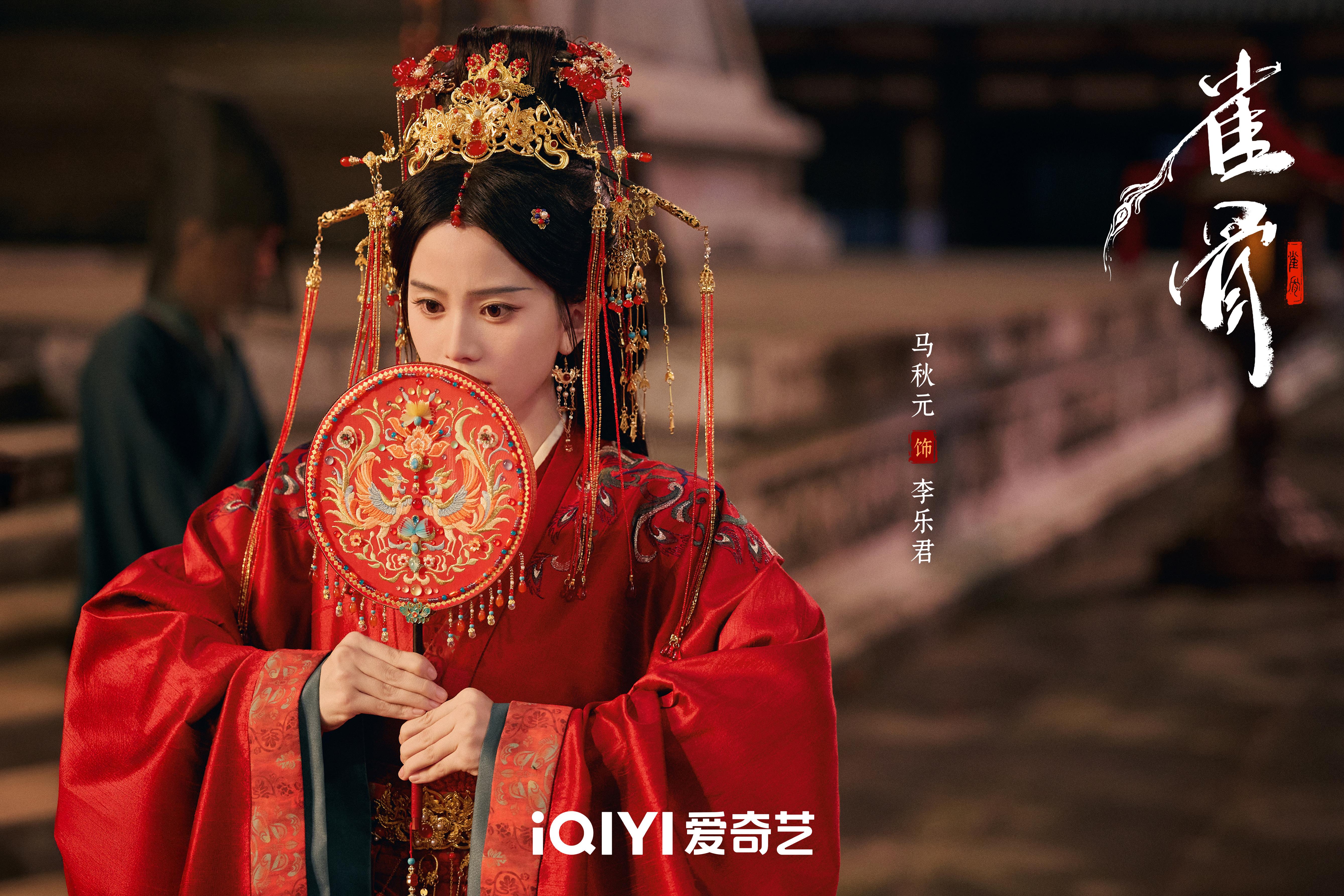 专访 |《雀骨》马秋元：用“真”让“邪恶垂耳兔”活起来