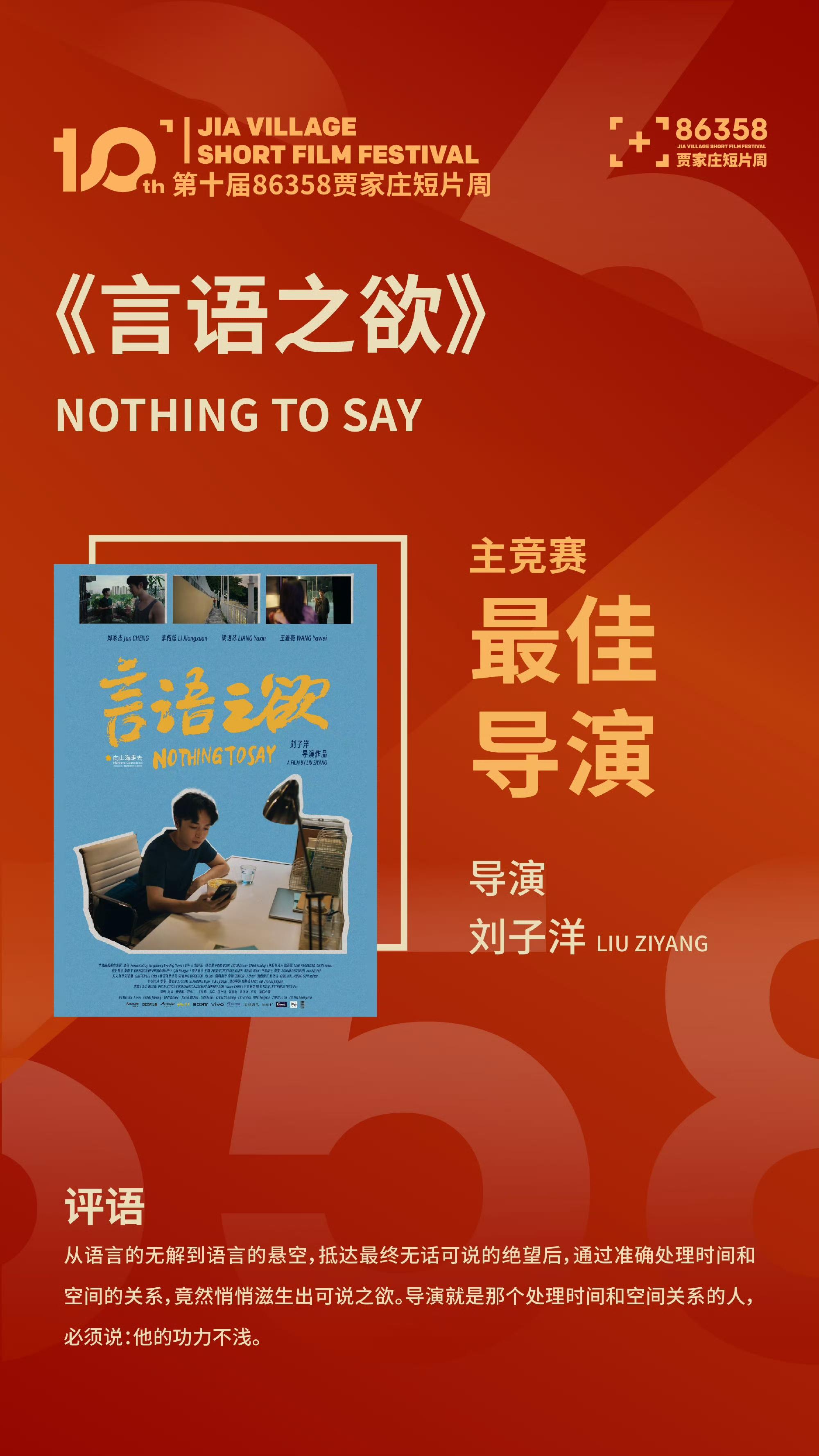 微信图片_20260827085221_3843_182.jpg