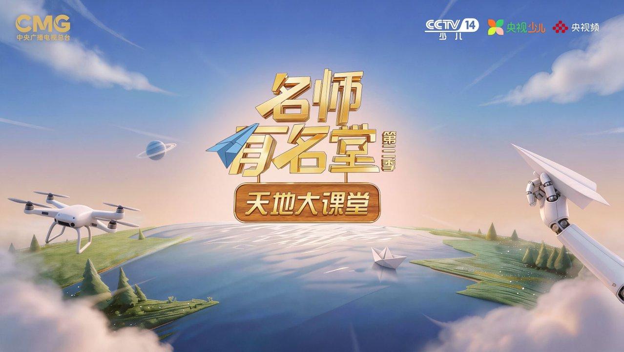 微信图片_20260829150741.jpg
