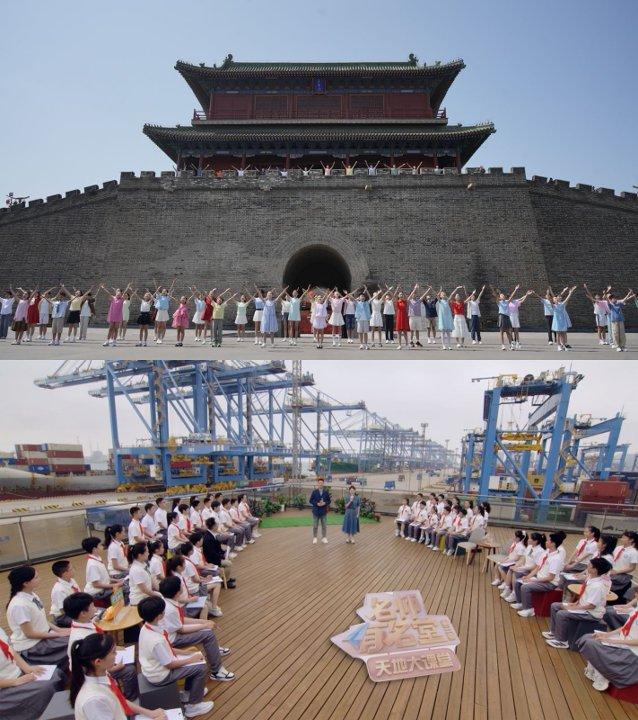 微信图片_20260829150841.jpg